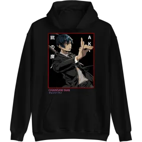 Aki Hoodie Chainsaw Man