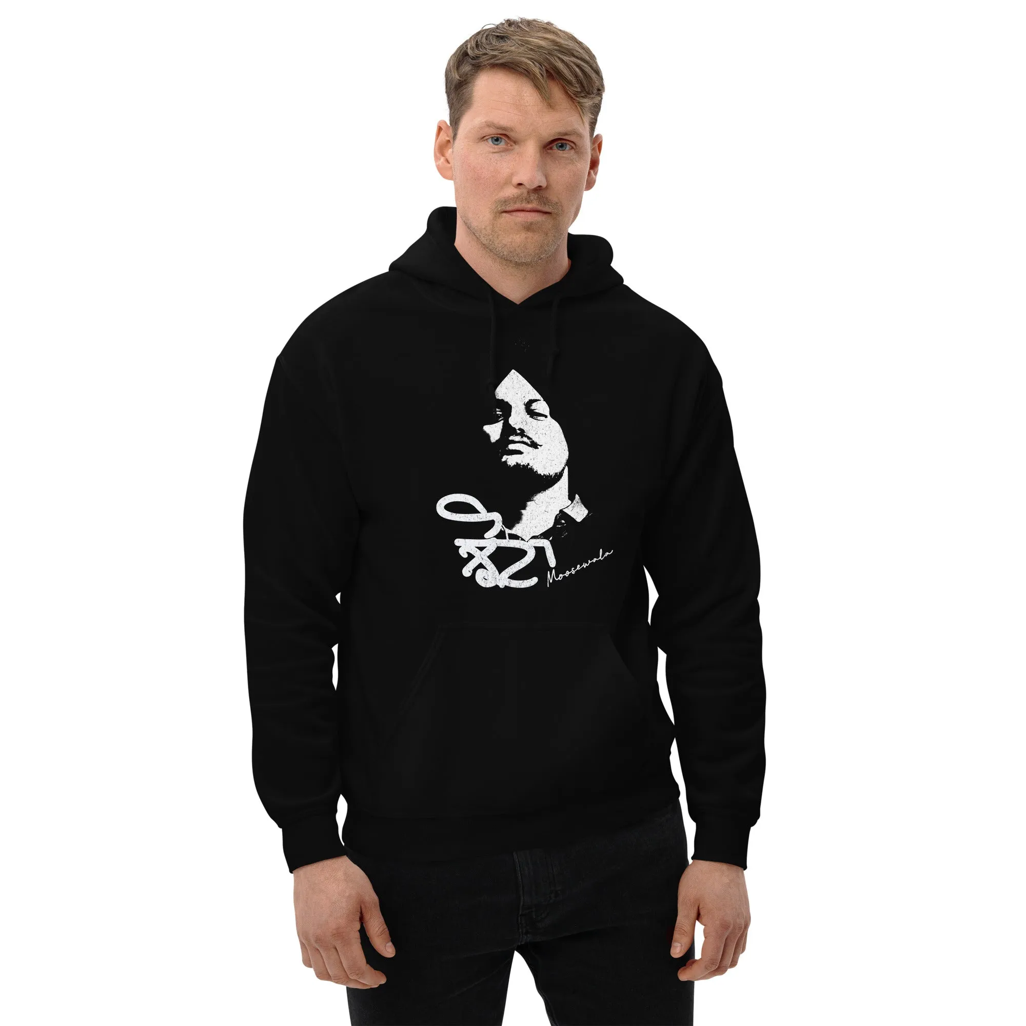 Jhota Unisex Hoodie