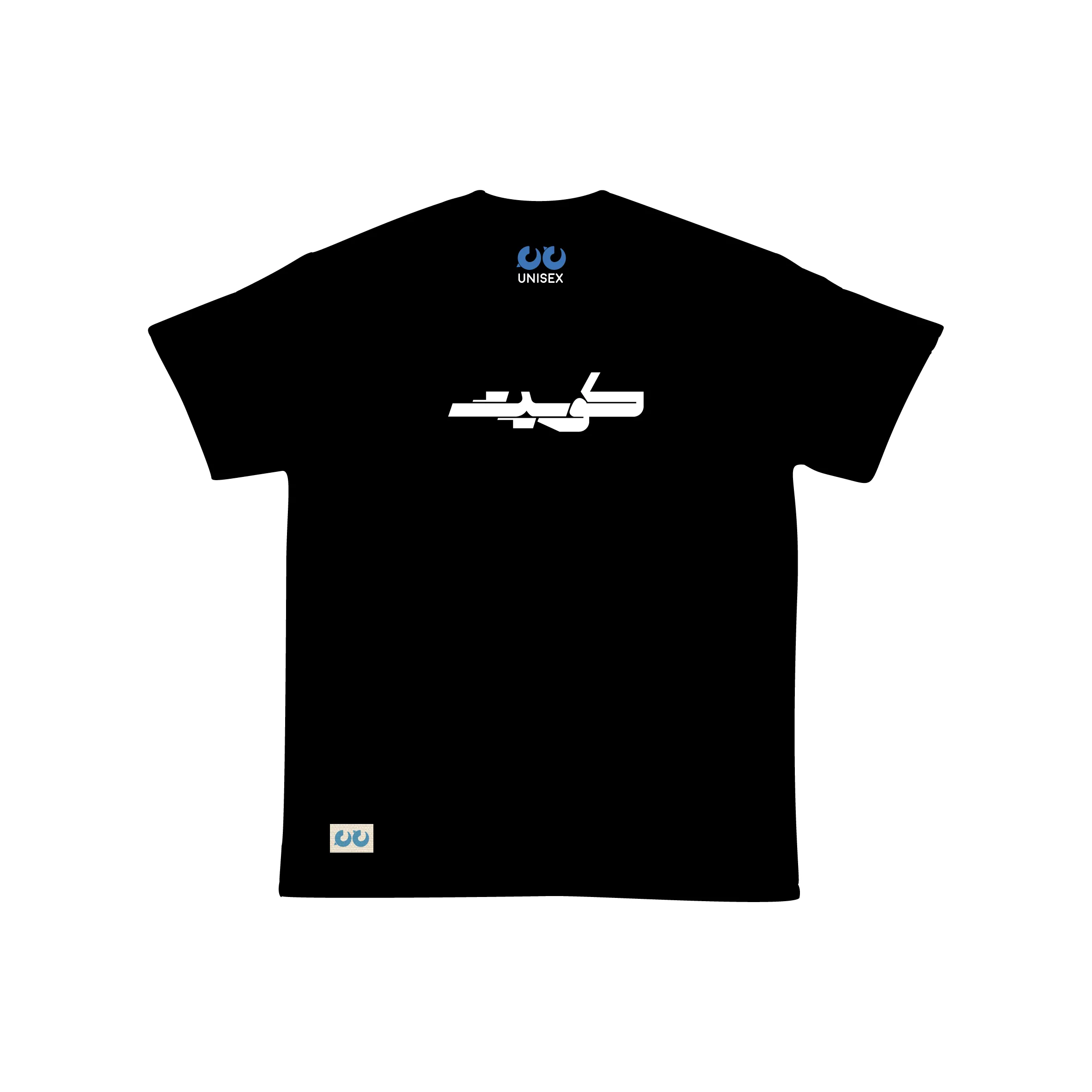 Kuwait Comp (Regular T-shirt)