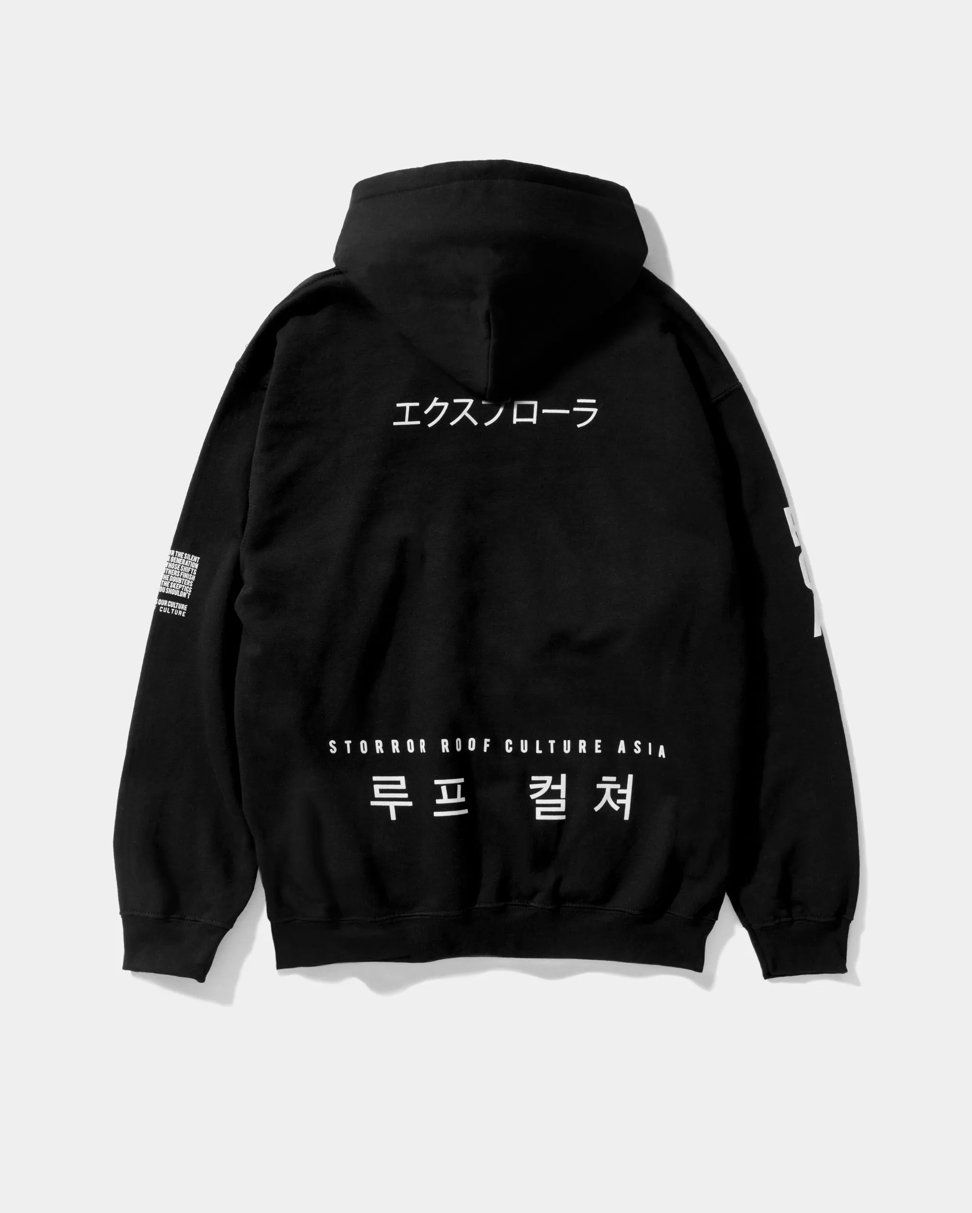 RCA MISSION HOODIE